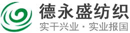 logo德永勝.jpg